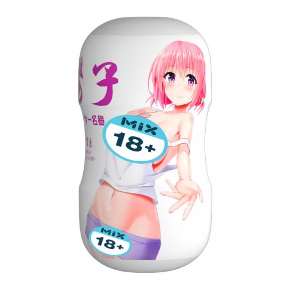 LILO - Sakurako Masturbation Cup (Vagina - Oral Sex)